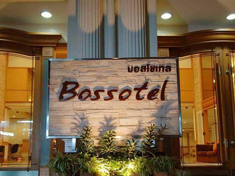 فندق بوسوتيل بانكوك المظهر الخارجي الصورة